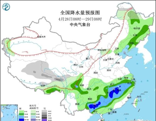 一文带你了解“五一”假日期间全国天气情况