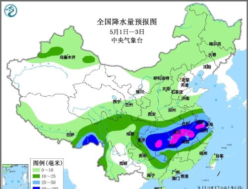 一文带你了解“五一”假日期间全国天气情况