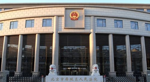 清华学子刘海洋“硫酸泼熊”，已成中科院专家？网友：恶魔也配！