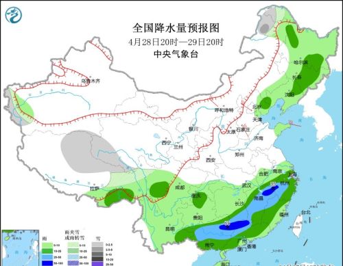 中央气象台：江南华南将有明显降雨过程 北方地区将有大风降温和沙尘天气