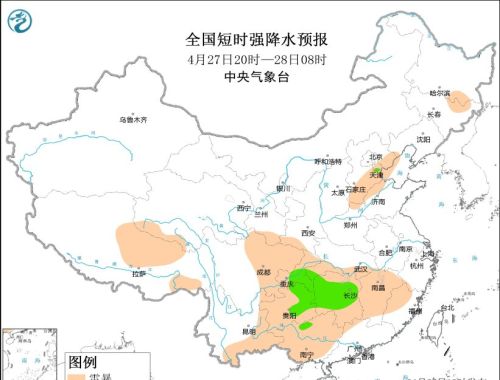 中央气象台：湖南广西辽宁等地将有强对流天气