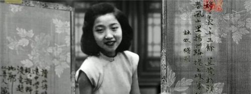 平如美棠：被迫异地22年，相濡以沫60年，他们的爱情比海还深！