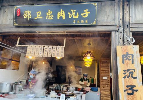 浙江小镇的早茶，为什么比广州更猛？