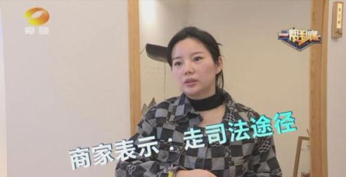 索赔一万元！女子感染真菌性外耳道炎，竟是因为……