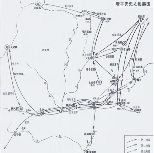 李泌：我想睡在您的膝盖上，为何唐肃宗如此赏识李泌？