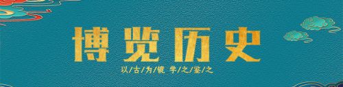 历经8年谈判，蒙古国归还40平方公里土地，彻底解决边界问题