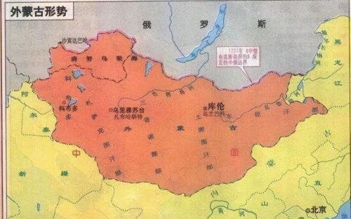 历经8年谈判，蒙古国归还40平方公里土地，彻底解决边界问题