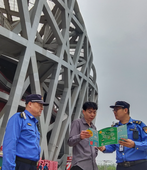 迎接游客高峰，“鸟巢”新开业一批餐饮场所