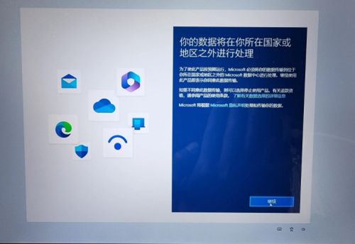 如果微软退出中国，国产操作系统能顶上吗？