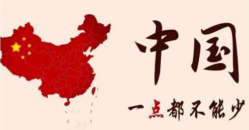 日本专家：中国没有实力敢武统！美国专家的一席话，直接给他打脸