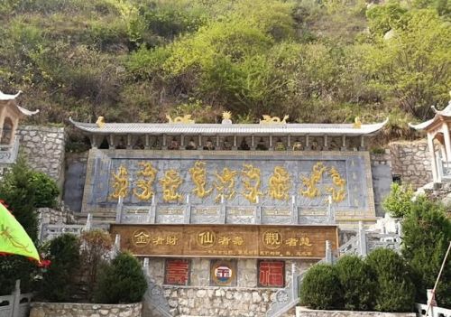 秦岭子午峪有个金仙观 坐南朝北与众不同 据说还是韩国道教祖庭
