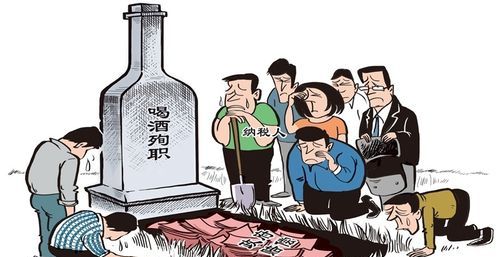青海6名干部参加培训饮酒，有人死亡！