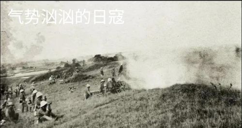 1945年6月，我淇县八路军拔掉庙口镇日军据点