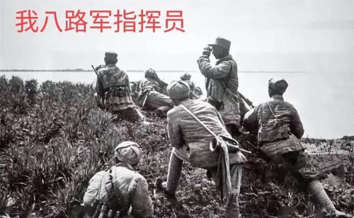 1945年6月，我淇县八路军拔掉庙口镇日军据点