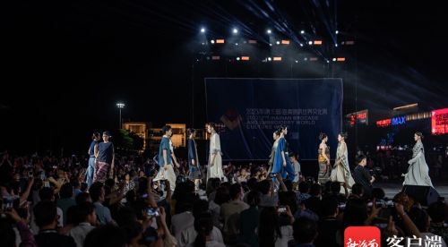 组图 | 2023年（第三届）海南锦绣世界文化周开幕秀上演
