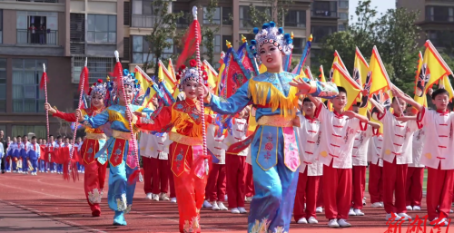 大汉小学举行体育文化节