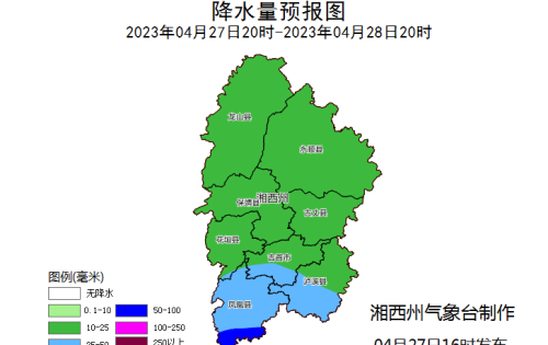 今晚到明天，湘西州局地有强降水