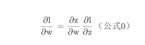 深度学习——反向传播（Backpropagation）