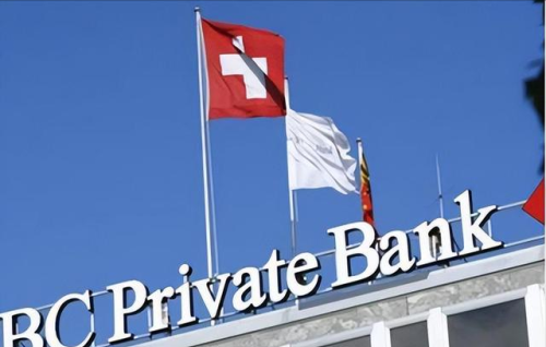 数百我国客户放弃瑞士银行，瑞士官员找到华春莹，想让我国帮帮忙