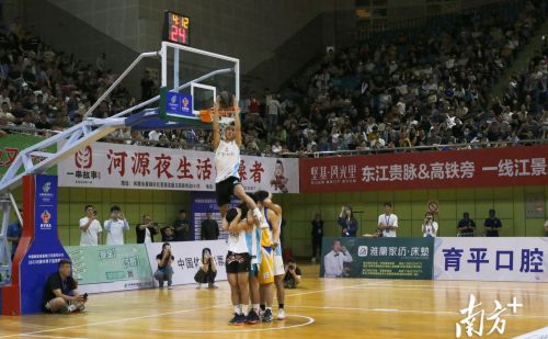 连平队夺魁！河源男子篮球联赛圆满闭幕