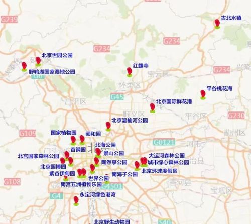 北京五一假期交通预报发布！这些路段、景点热度高