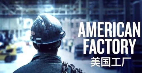 台积电美国工厂噩梦：成本高三倍，工人短缺，制造业回流破产