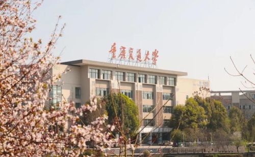 重庆这所高校特色鲜明，底蕴深厚，一半毕业生进国企