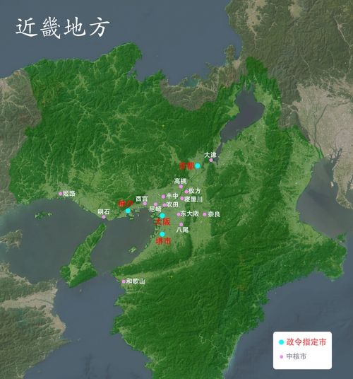 日本各地区城市分布图