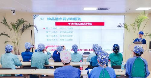 南昌大学二附院举办手术室进修护士专题培训