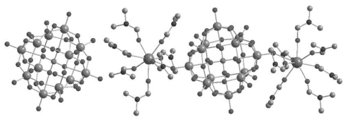 有机反应中的酸碱概念是什么？
