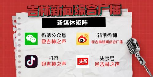 【解读民法典】楼上装修将厨房改成卫生间，这样的改造合理吗？