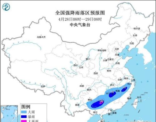 暴雨蓝色预警发布，南方多省部分地区有大到暴雨