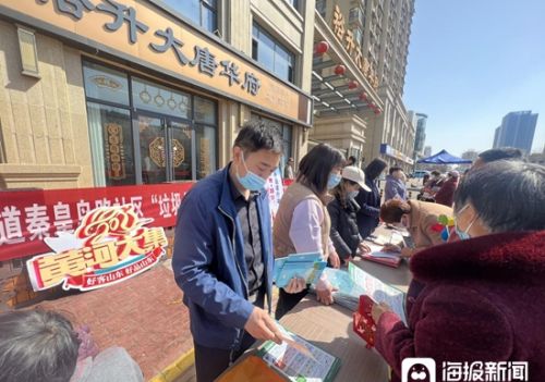 北京路街道开展垃圾分类宣传进社区活动