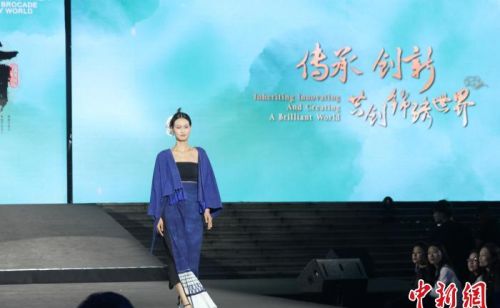 2023年（第三届）海南锦绣世界文化周开幕秀海口举行