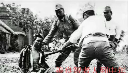 1939年10月，罪不可赦的日寇制造淇县田庄惨案