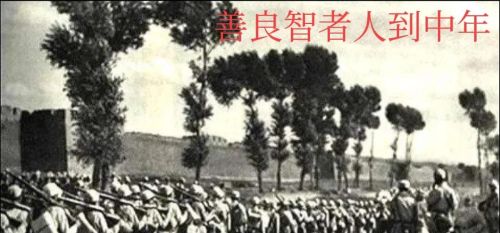 1939年10月，罪不可赦的日寇制造淇县田庄惨案