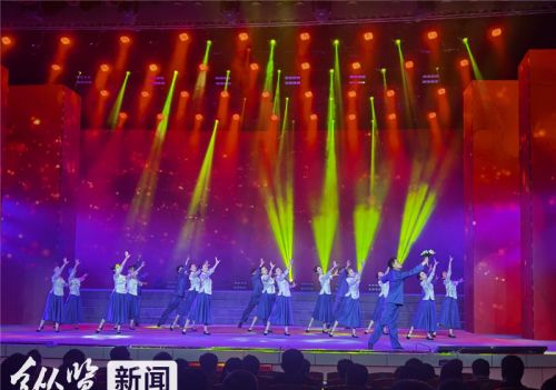 大型音乐舞蹈剧《青春·乐亭》在李大钊故乡河北乐亭首演