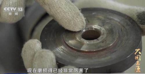 大国工匠丨程平：用焊花熔铸匠心的“兵哥焊将”