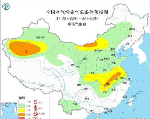 中央气象台：西北华北黄淮江淮等地有沙尘天气