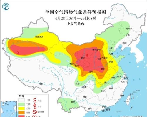 中央气象台：西北华北黄淮江淮等地有沙尘天气