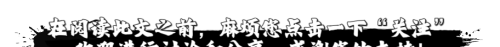 为什么性侵案件85%都是熟人作案？