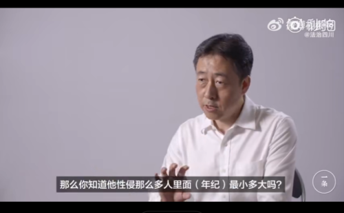 为什么性侵案件85%都是熟人作案？