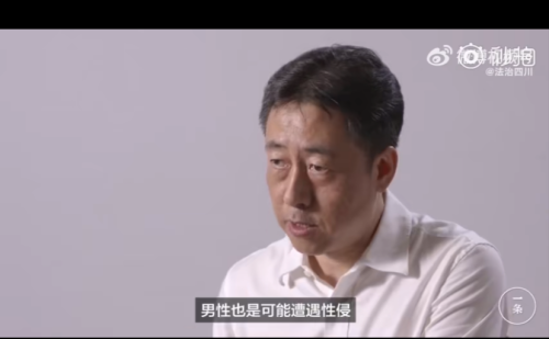 为什么性侵案件85%都是熟人作案？