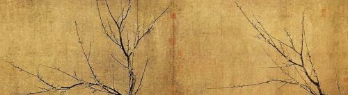 横绝200年，无人匹敌的画梅高手：评扬补之的绘画艺术