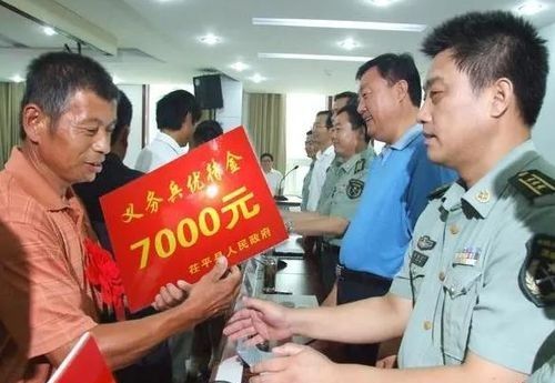 义务兵优抚金，在什么情况下可能会被取消？