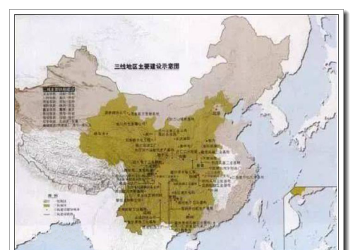 老三线之——贵州083基地：红州无线电厂（4202厂）