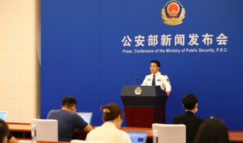 美起诉44名中国官员，中方立马发起反制，霸权挑战中国法律没结果