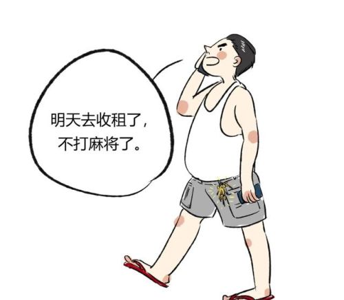 销售冠军都这么拽吗——我敢说，你敢写吗？