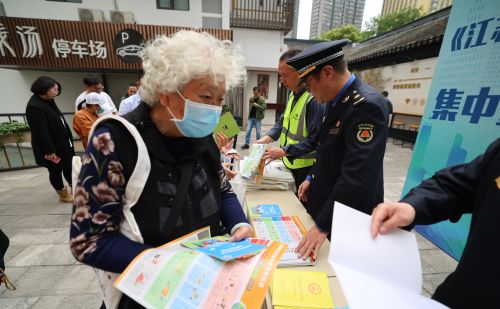 《江苏省城市市容和环境卫生管理条例》5月1日正式施行