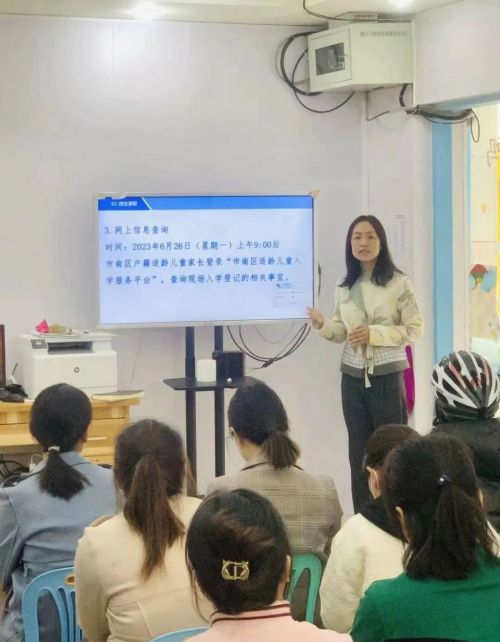 和家长一起看见孩子，助力最优成长！青岛市实验小学携手湖南路、湖北路幼儿园开启衔接课程